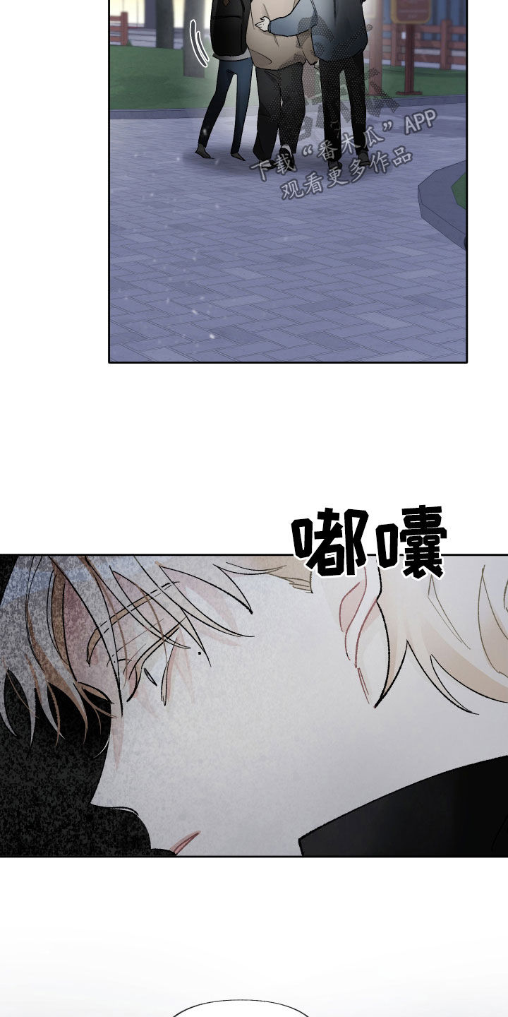 第18话：别着急预览分镜