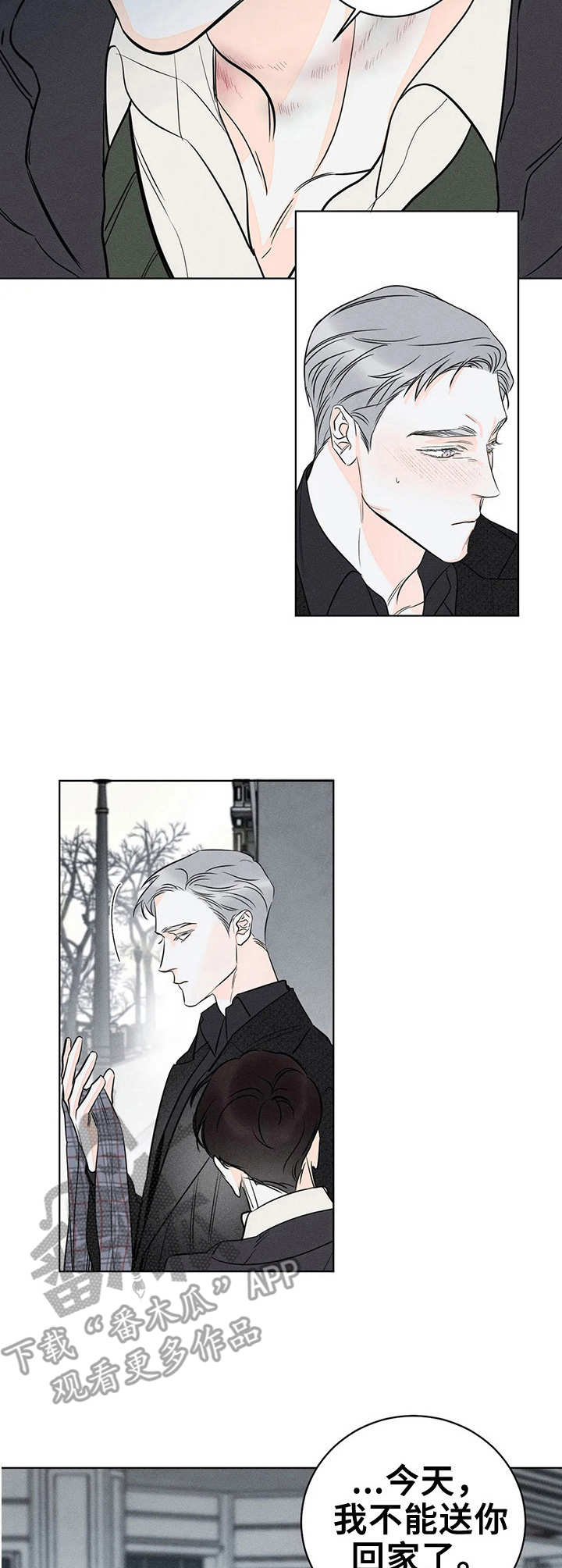 第10话：如何逃离预览分镜
