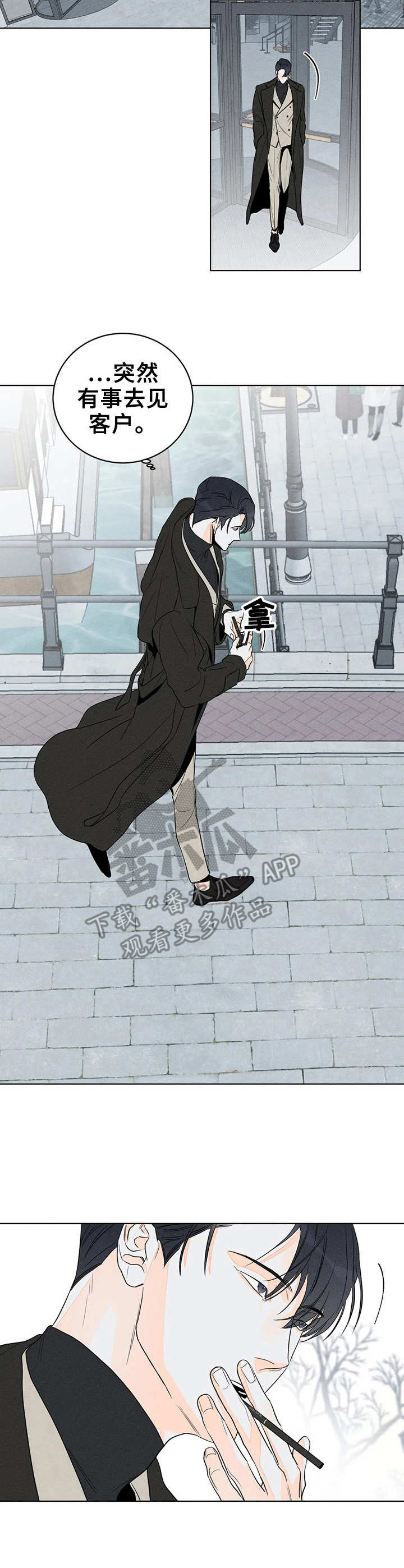 第11话：撞见预览分镜