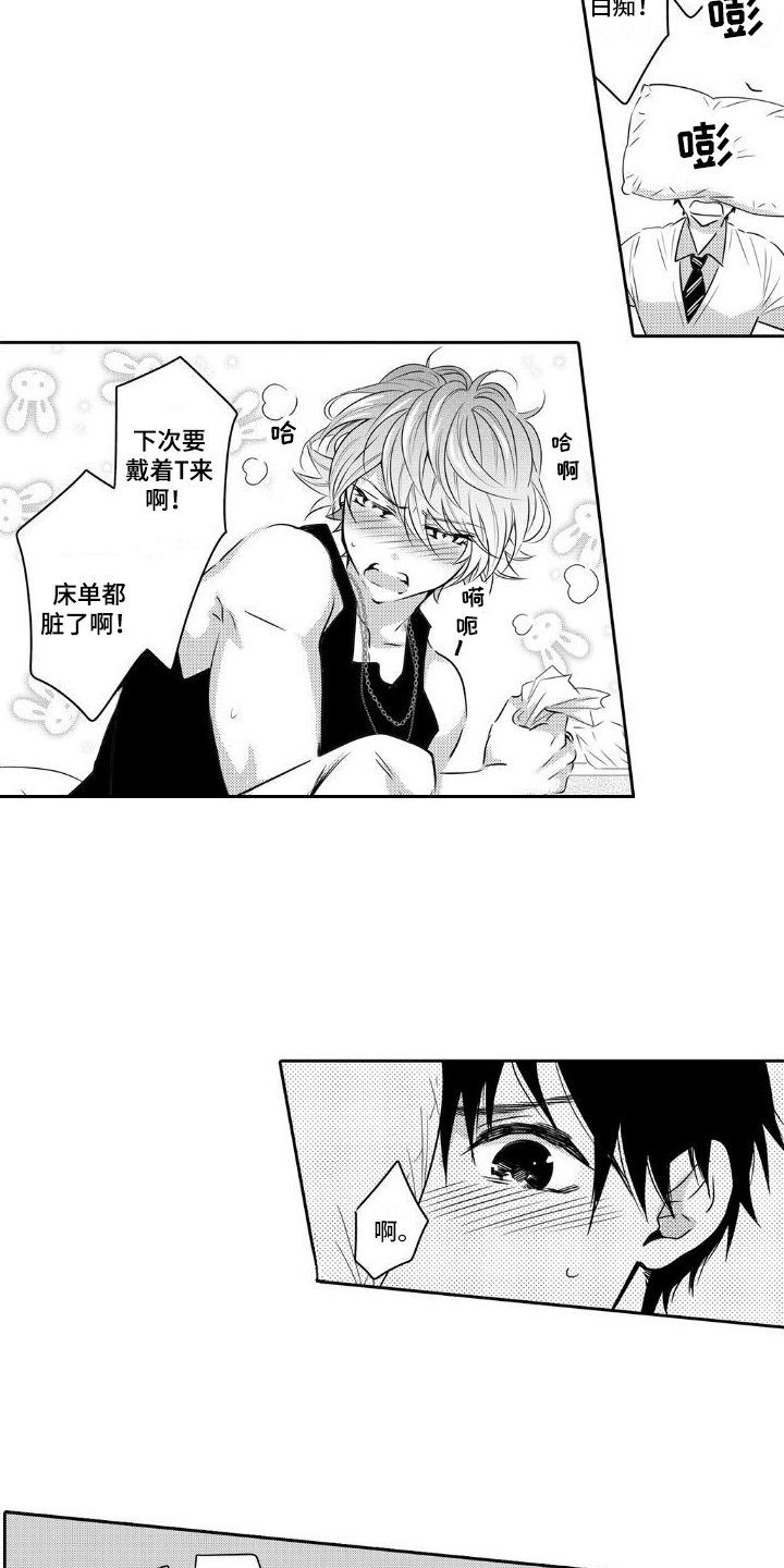 第15话：想见面预览分镜