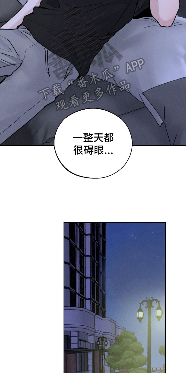 第8话：胡思乱想预览分镜