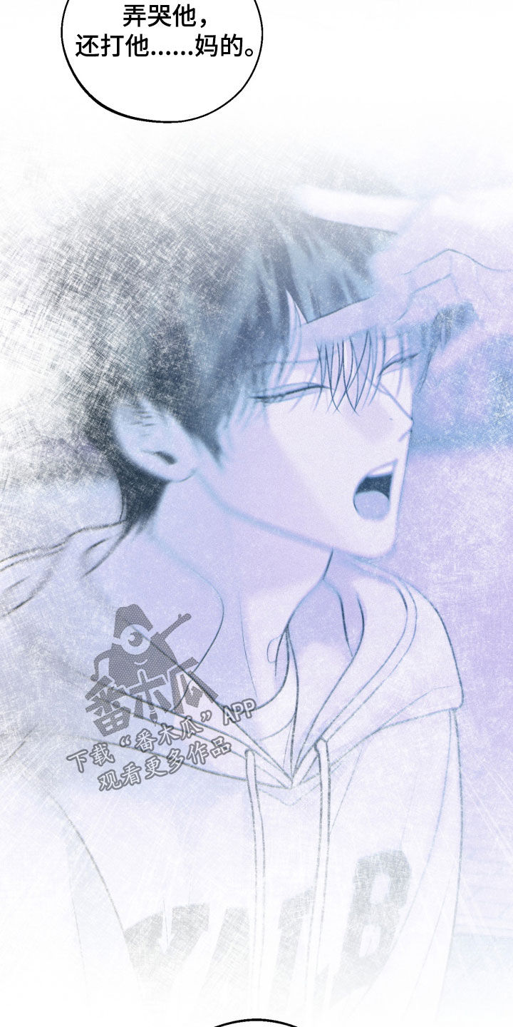 第157话33