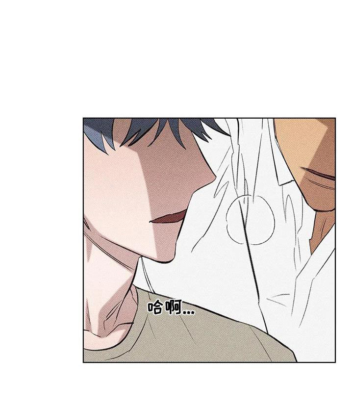 第60章:下定决心