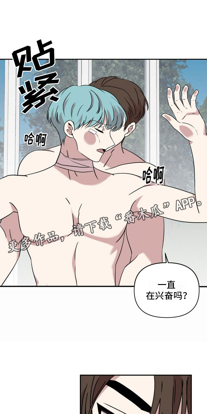 电话【完】