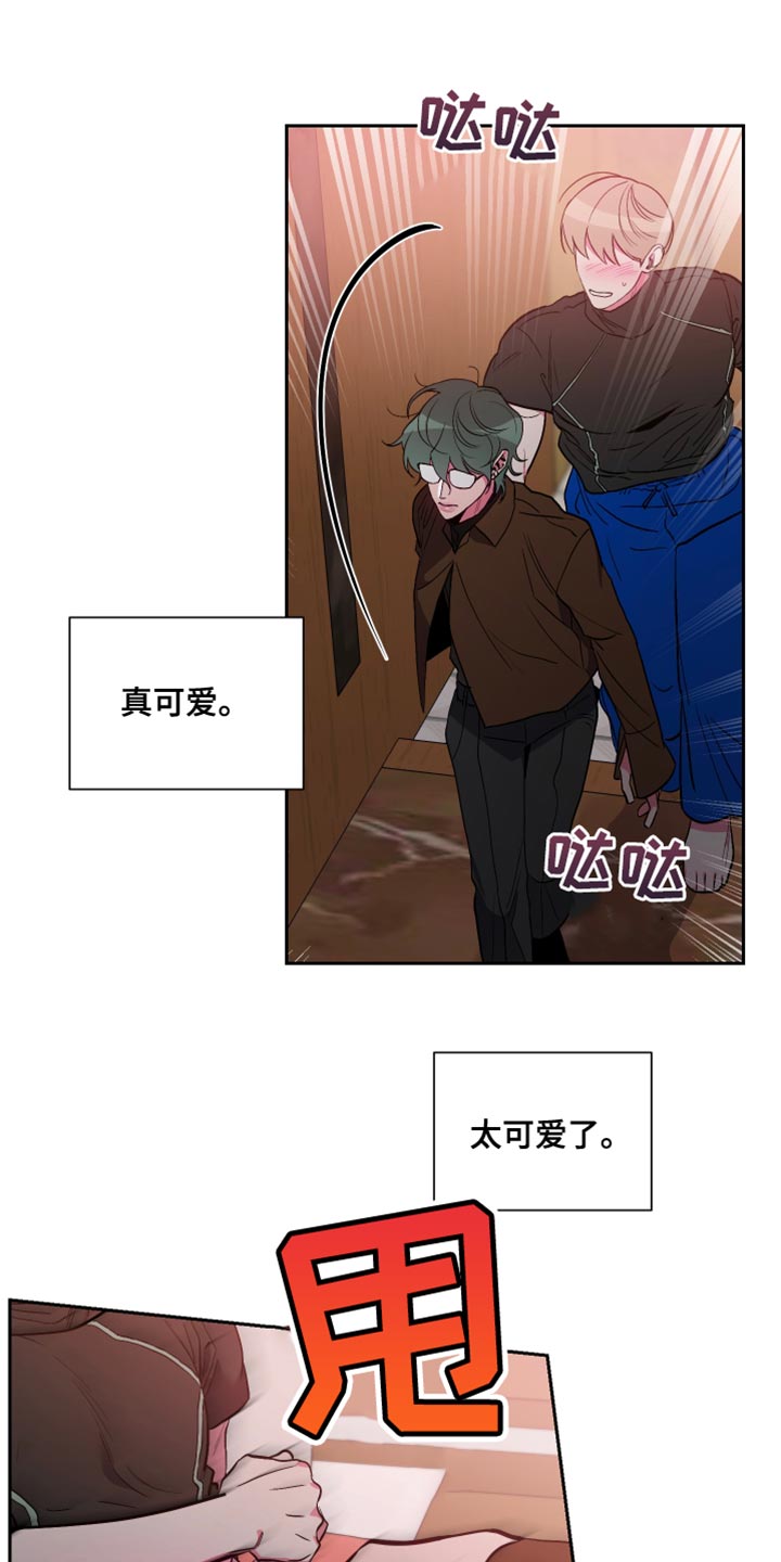 第14话：不管了预览分镜