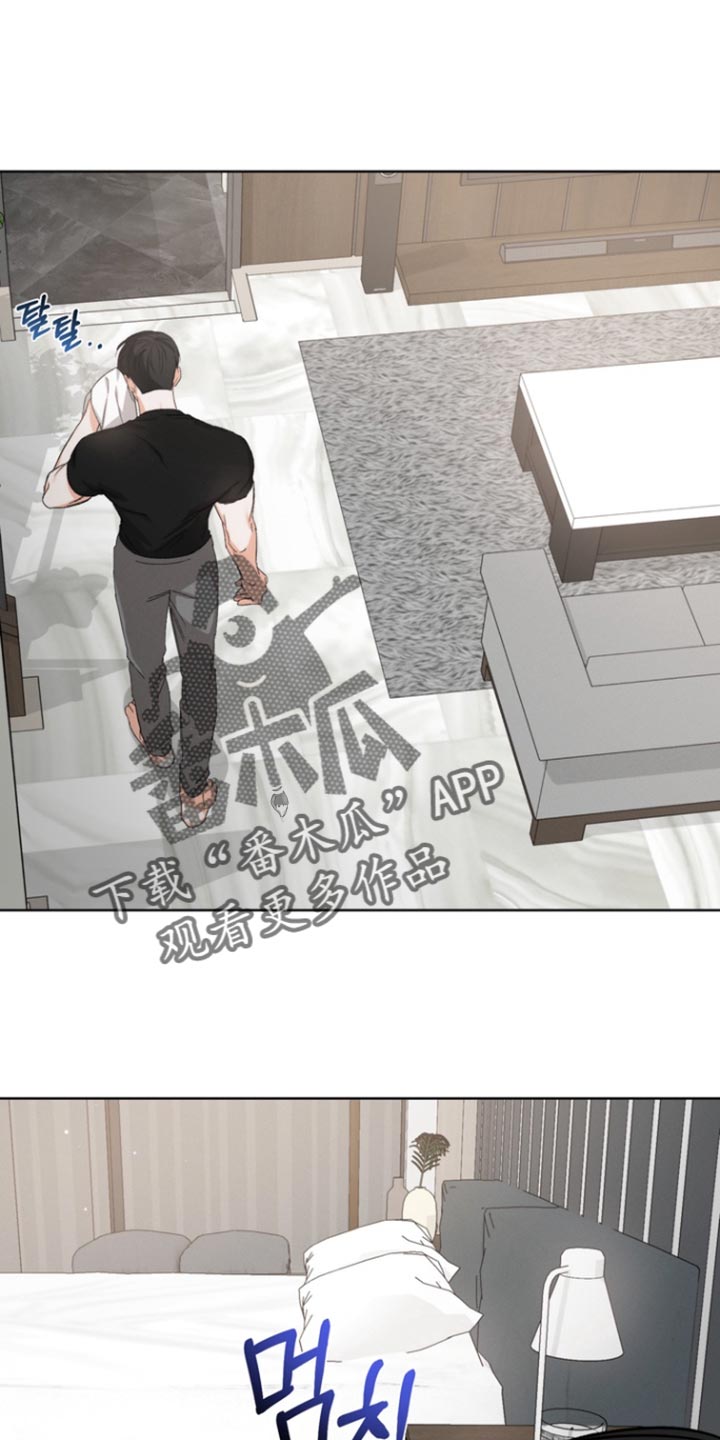 第97章:【第三季】希望可以留在你身边