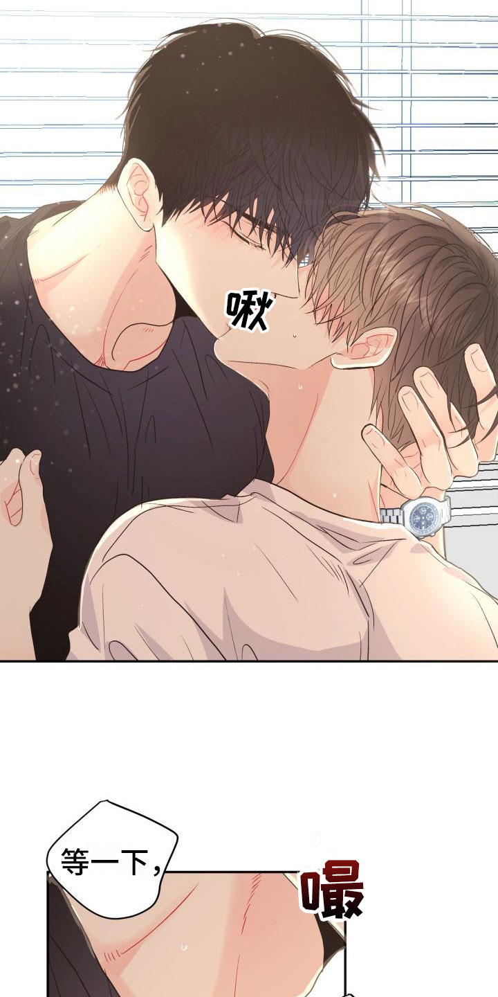 第15话：第15章：突发状况预览分镜