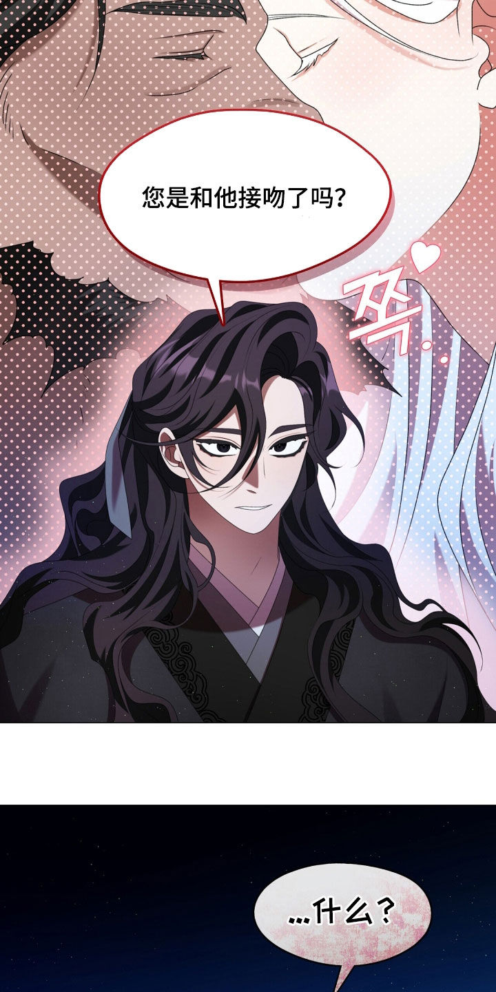 第87章:很想你们