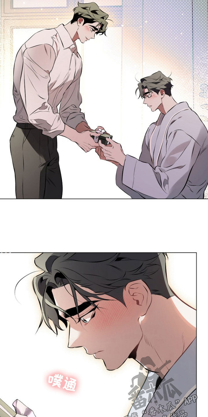 第195章：【第二季完结】未来可期