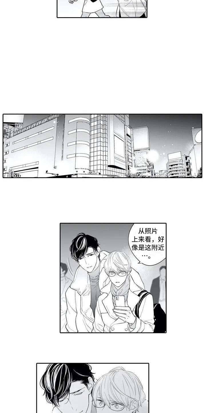 第5话：很在意预览分镜