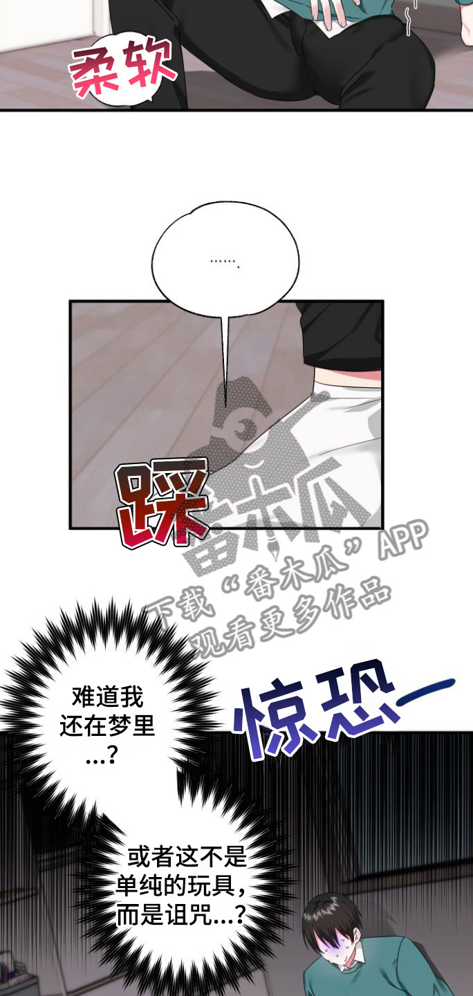 第4话：会动预览分镜