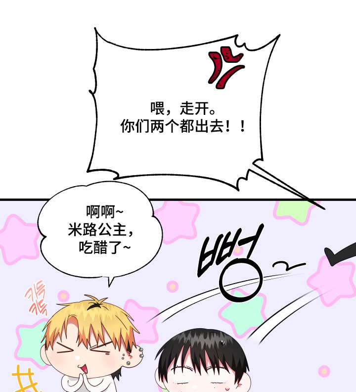 第69章:【第二季】在医院