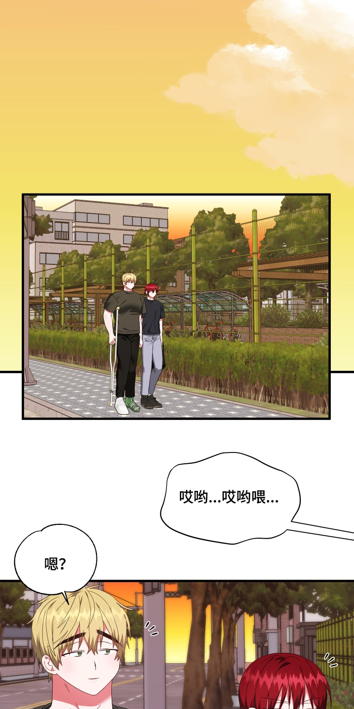 第86章:【第二季】熟悉的感觉