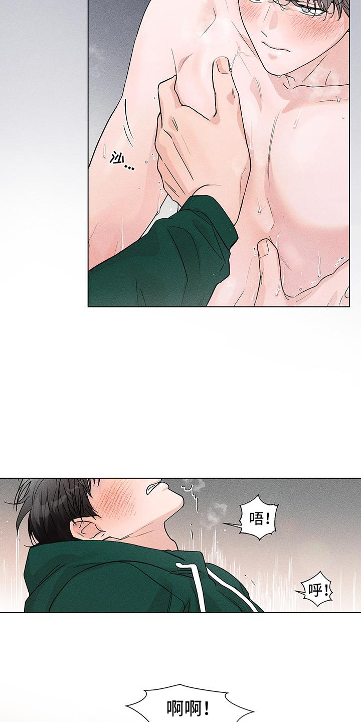 第6话：很可爱预览分镜