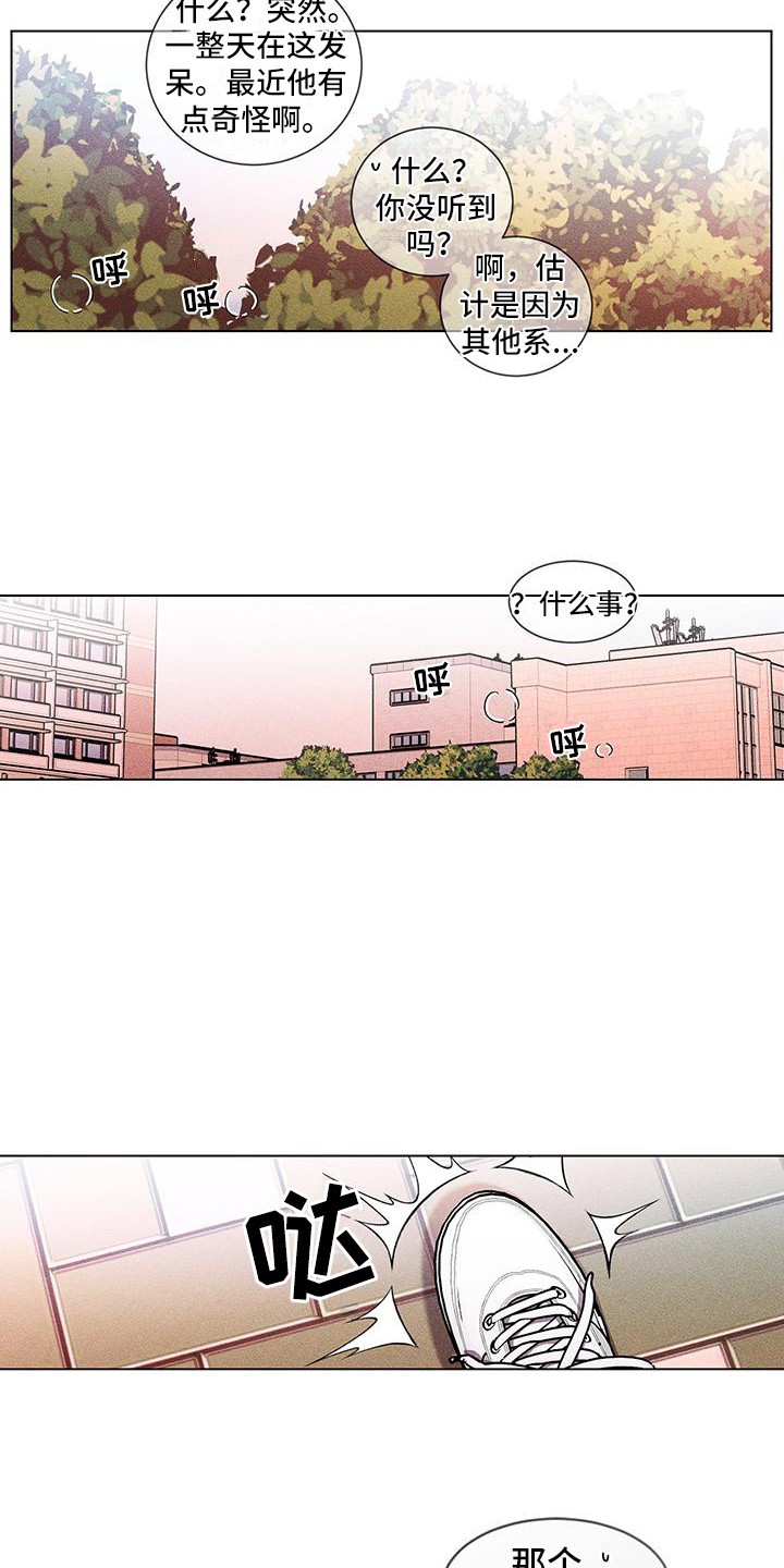 第8话：你别走预览分镜