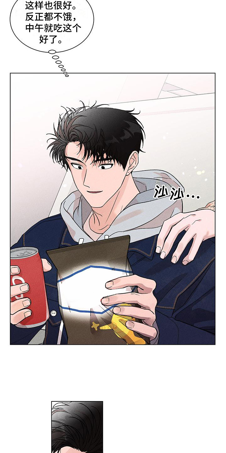 第15话：好美丽预览分镜