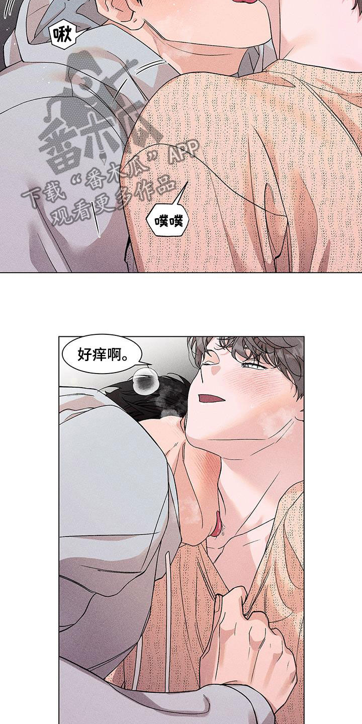 第16话：要赶紧出去预览分镜