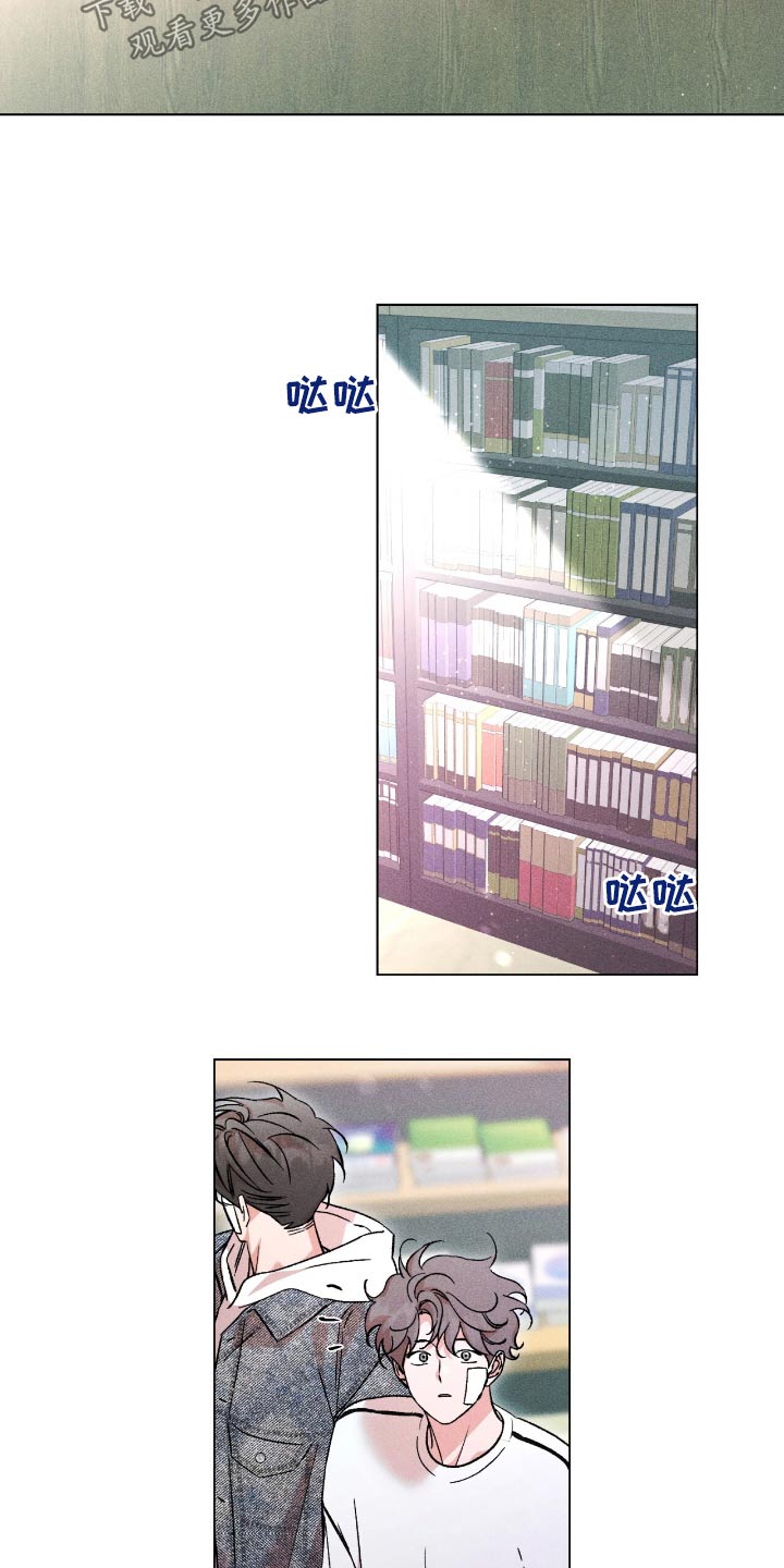 第118章:书店【完结】