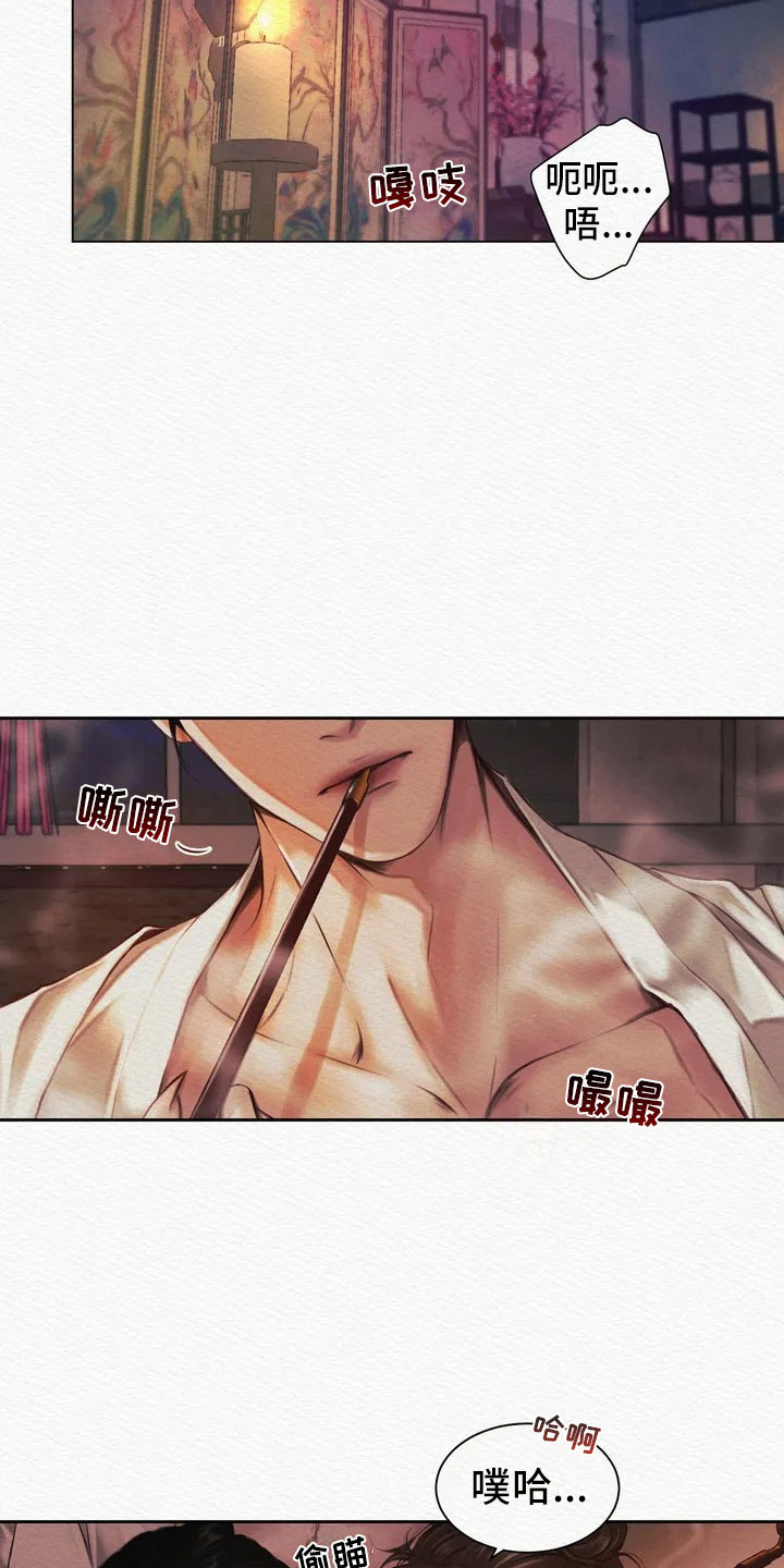 第1话：逮捕预览分镜