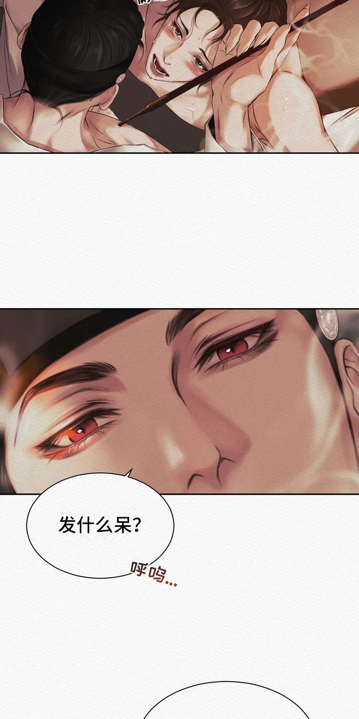 第1话：逮捕预览分镜