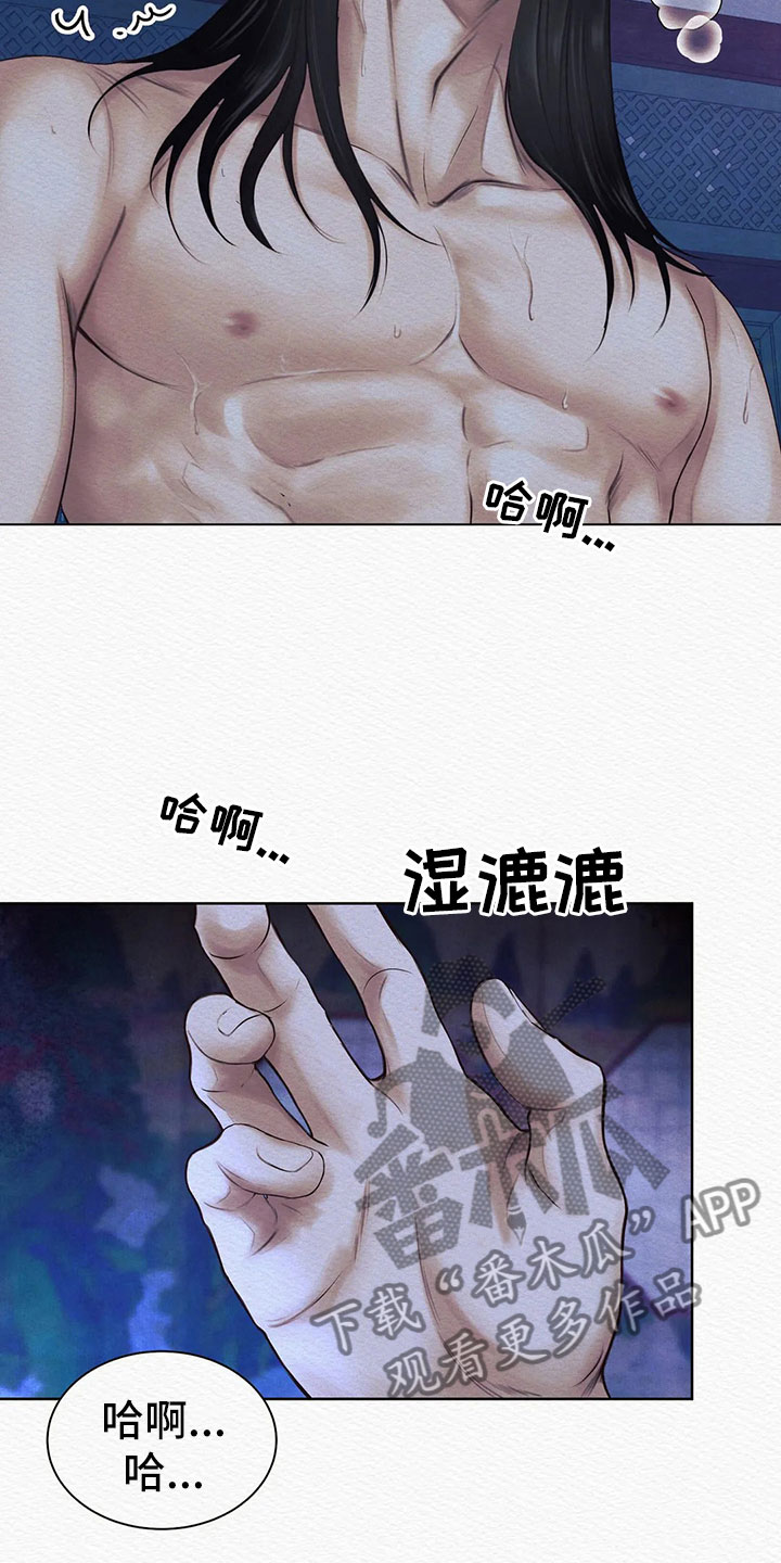 第12话：颤抖的猎物预览分镜