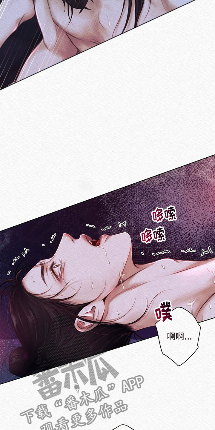 第14话：再坚持一下预览分镜