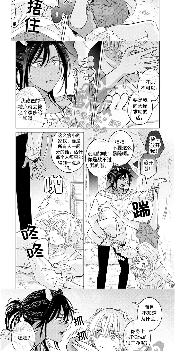 第7话：隐瞒预览分镜