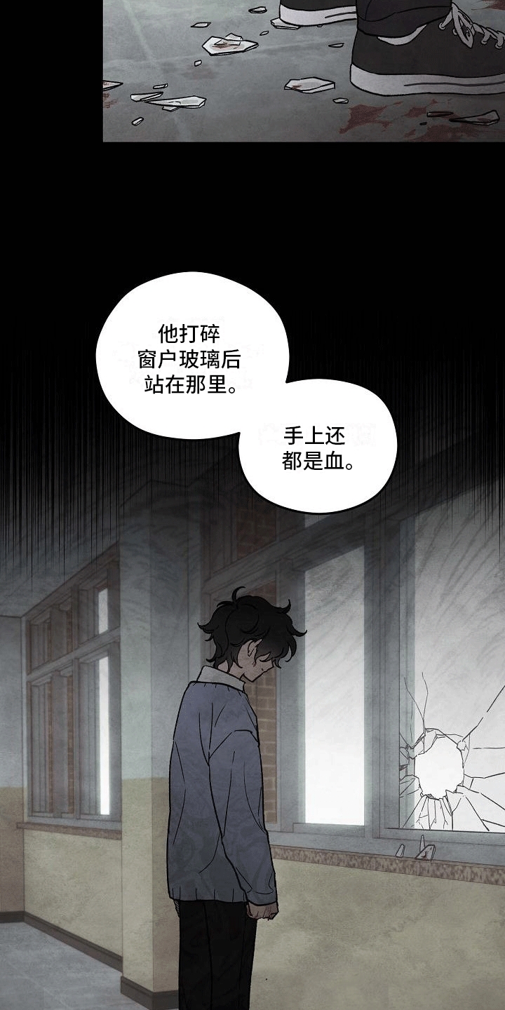 第4话：打碎窗户预览分镜