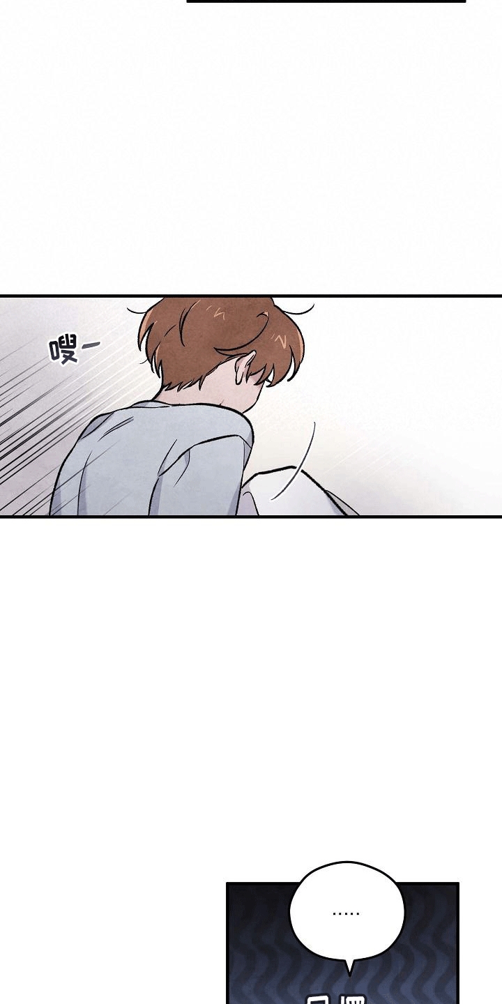 第8话：多可惜预览分镜