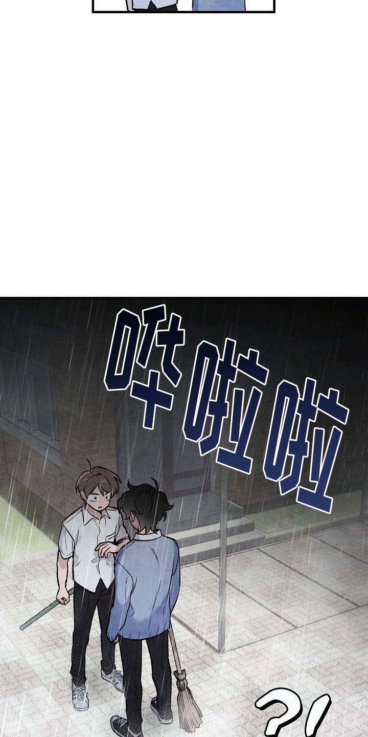 第9话：两人一伞预览分镜