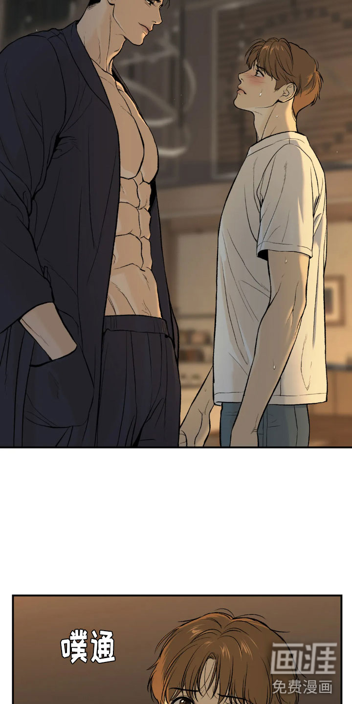 第9话：第9章：下定决心预览分镜