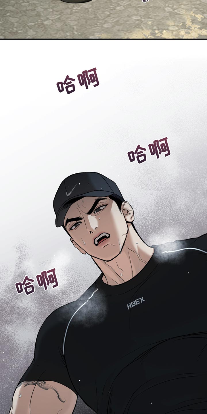 第285话15