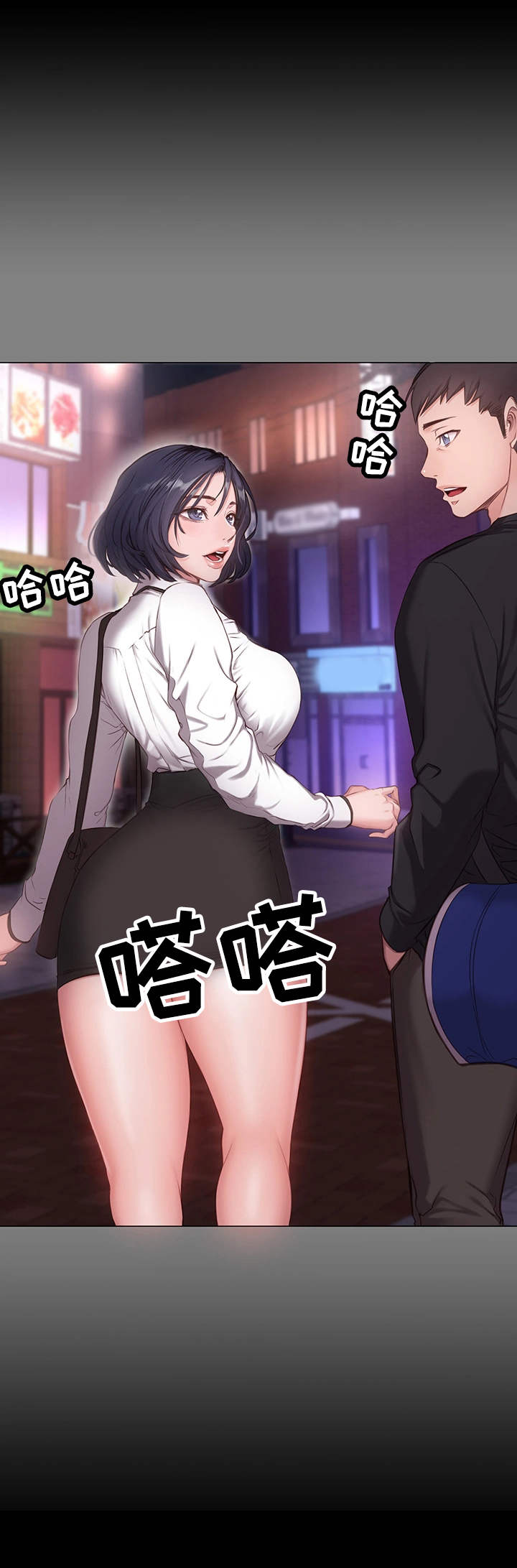 第3话：第3章：好事预览分镜