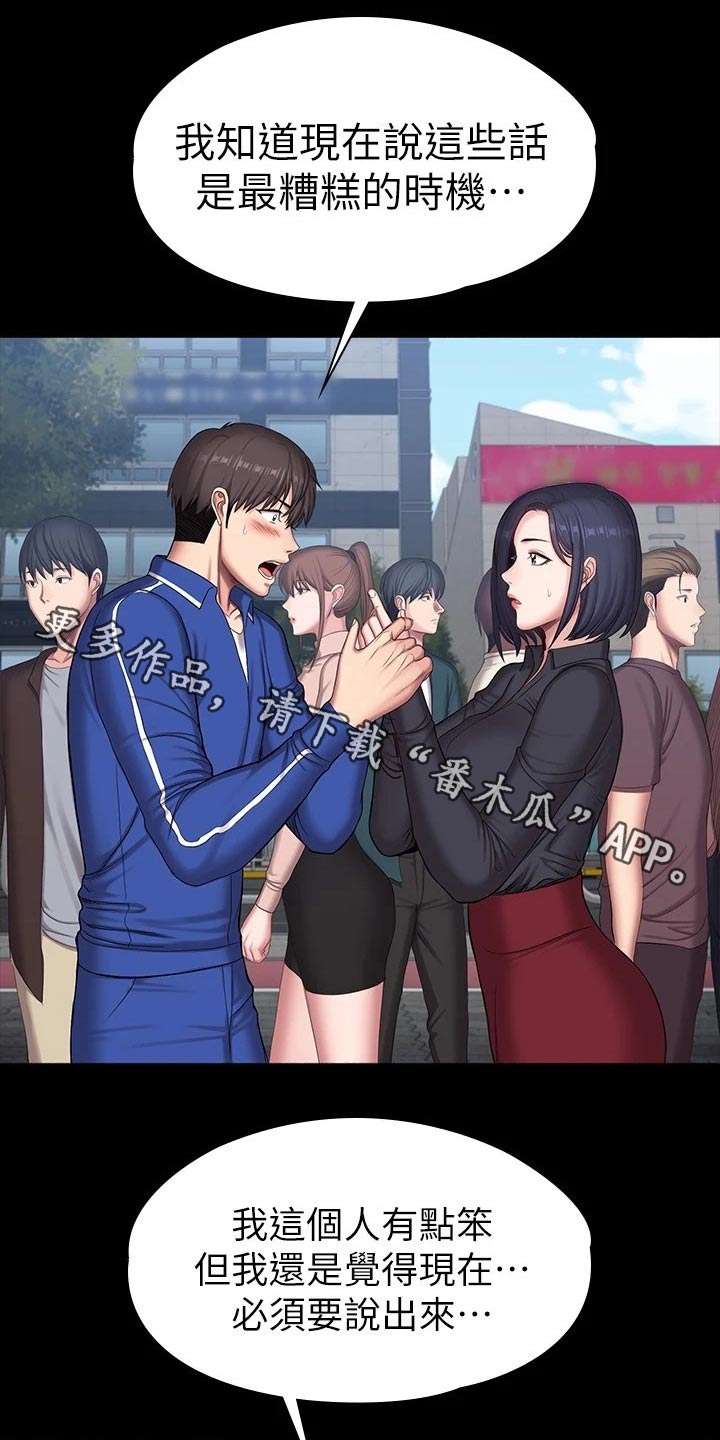 结婚【完结】