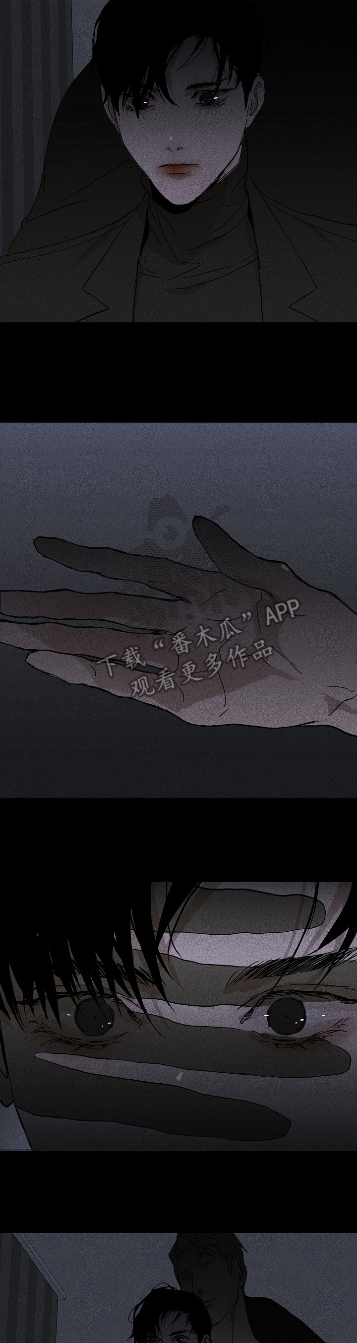 第11话：第11章：接触预览分镜