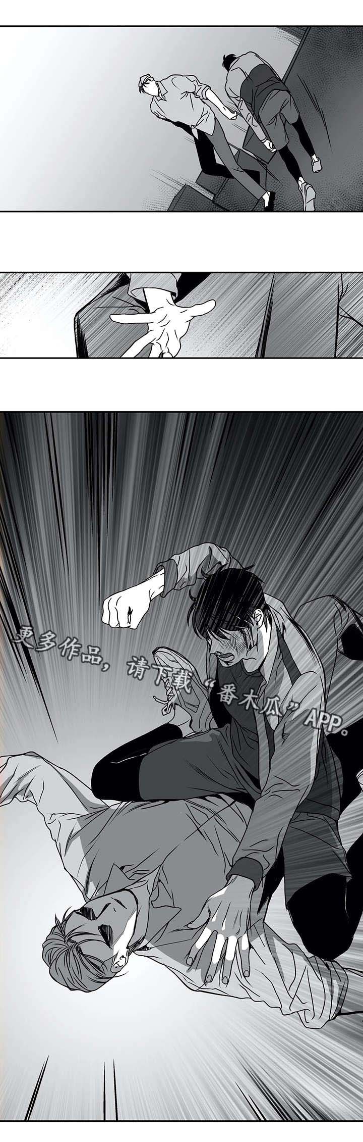 第7话：第7章：面熟预览分镜
