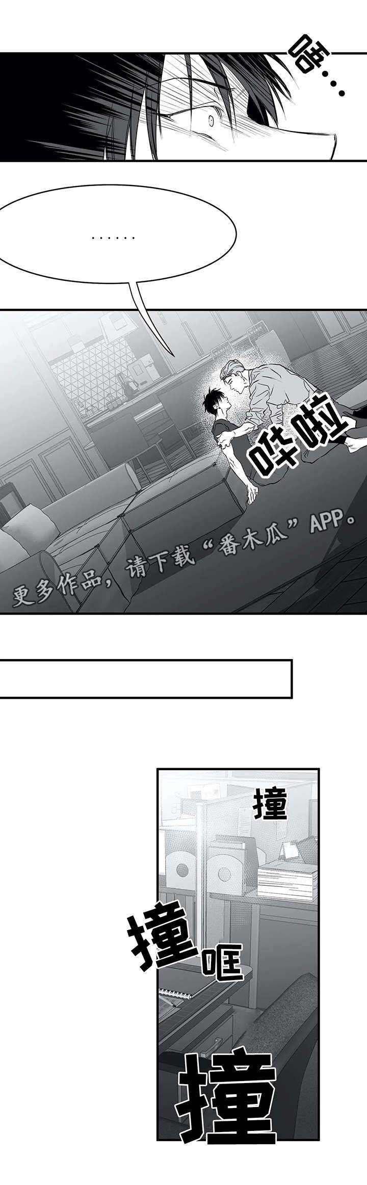 第9话：第9章：新人预览分镜