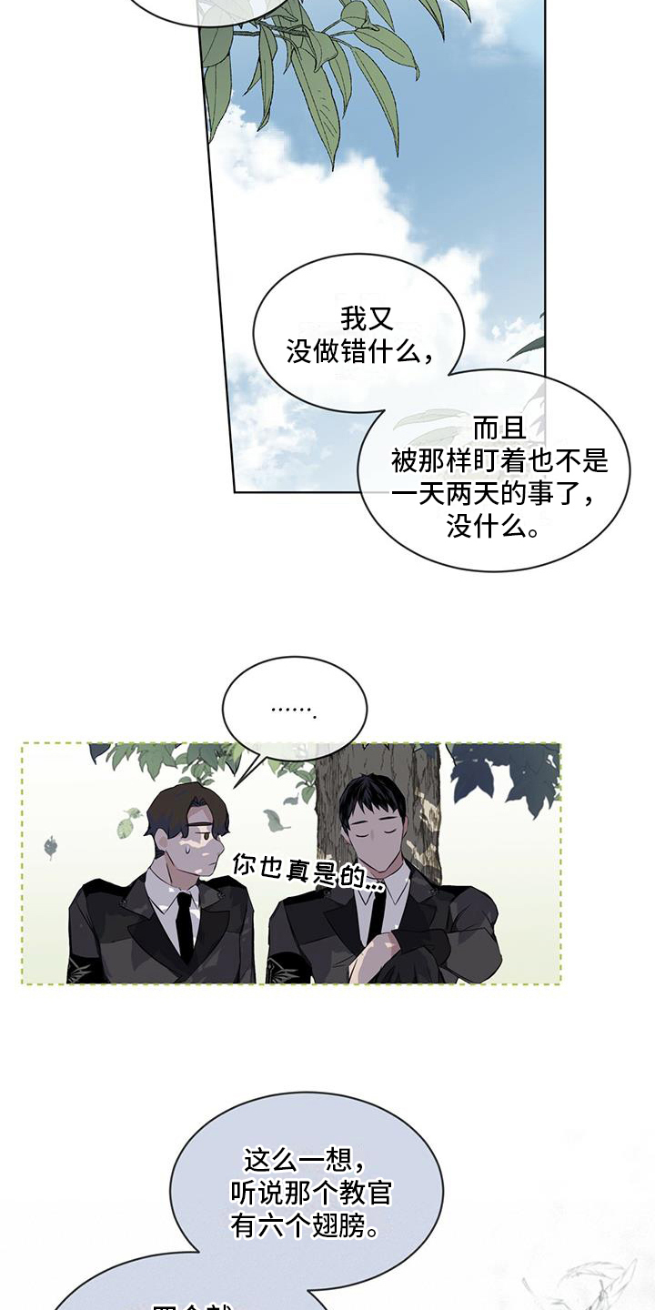 第2话：教官预览分镜