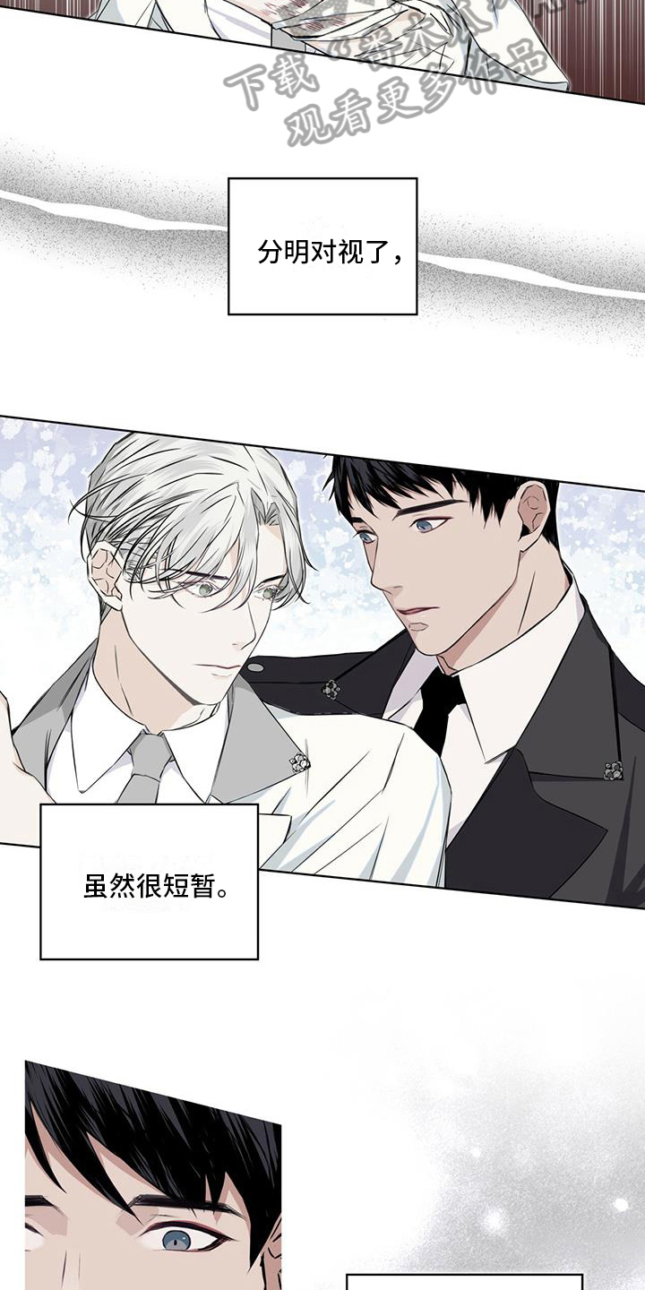 第7话：打架预览分镜