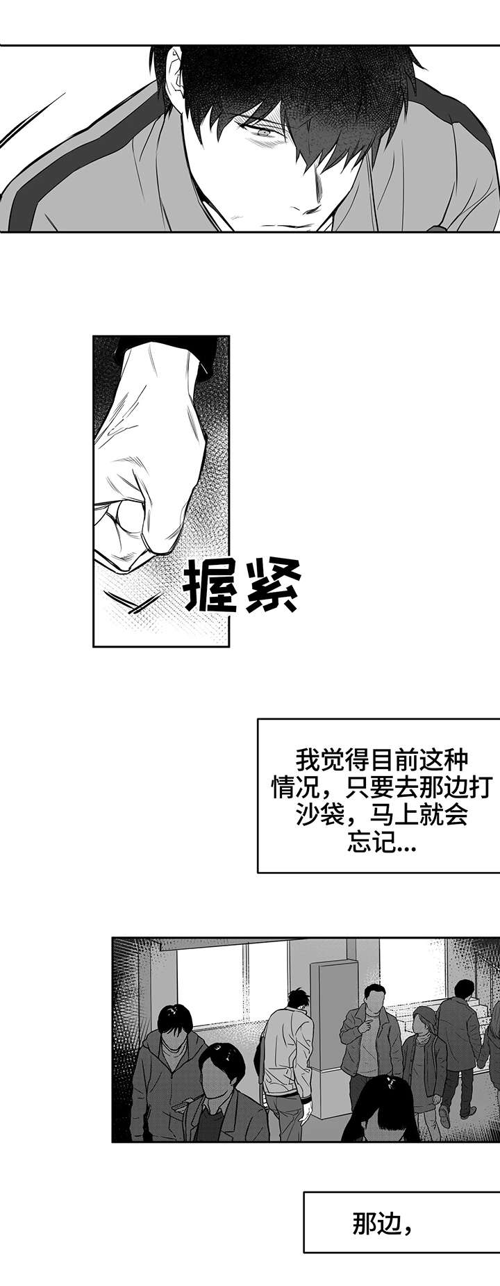 第2话：废物预览分镜