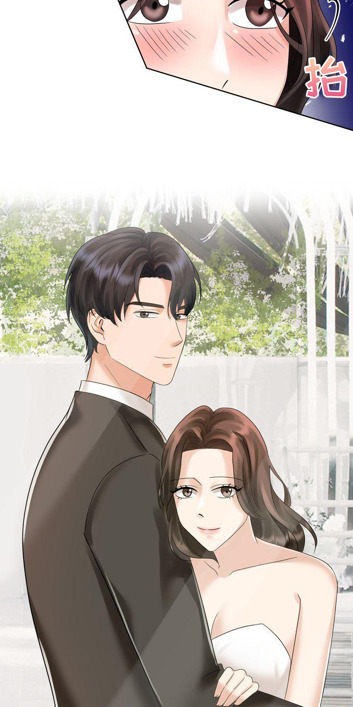 第6话：第6章：孝女预览分镜