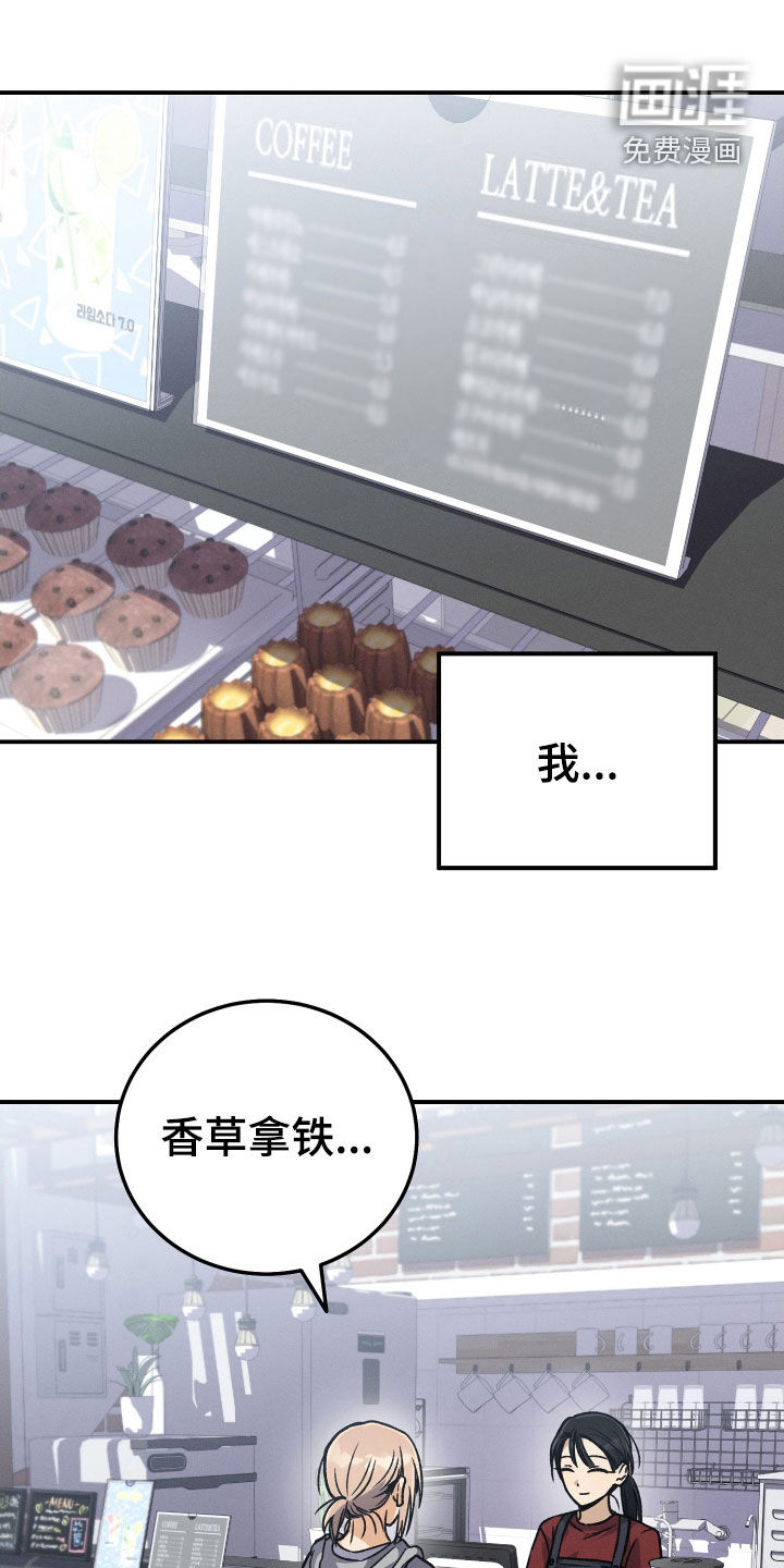 第128章:【第二季完结】恶化