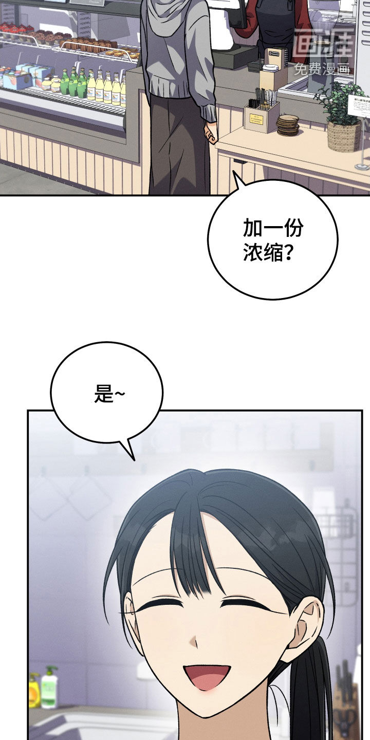第128章:【第二季完结】恶化