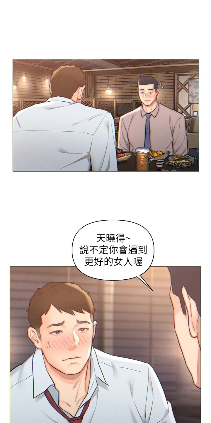 第2话：第2章：下决心预览分镜