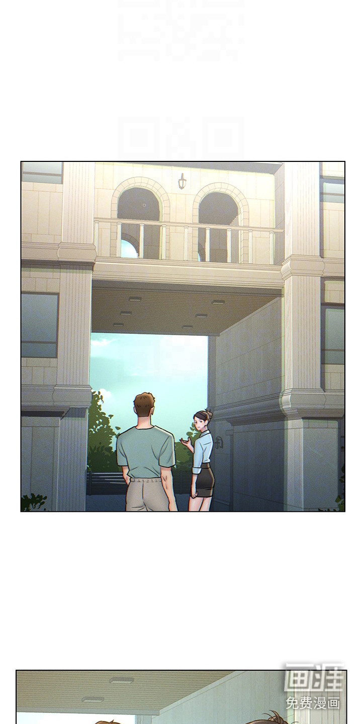 第7话：第7章：突然闯入预览分镜