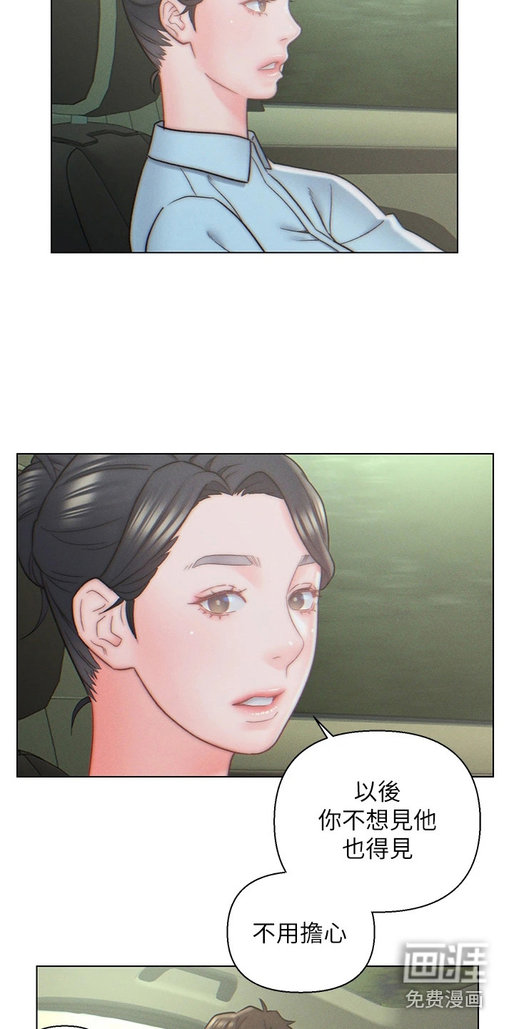 第12话：第12章：问题很多预览分镜