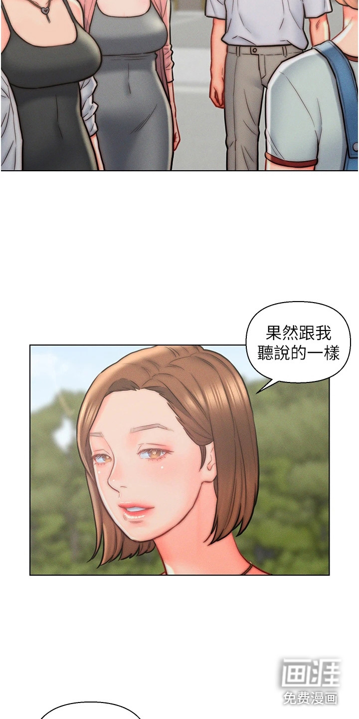 第14话：第14章：交代预览分镜