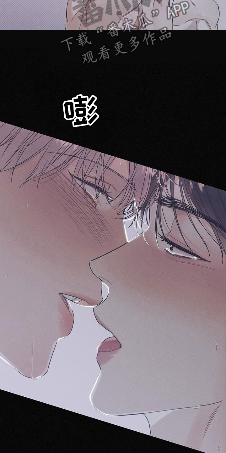 第5话：比想象更可爱预览分镜