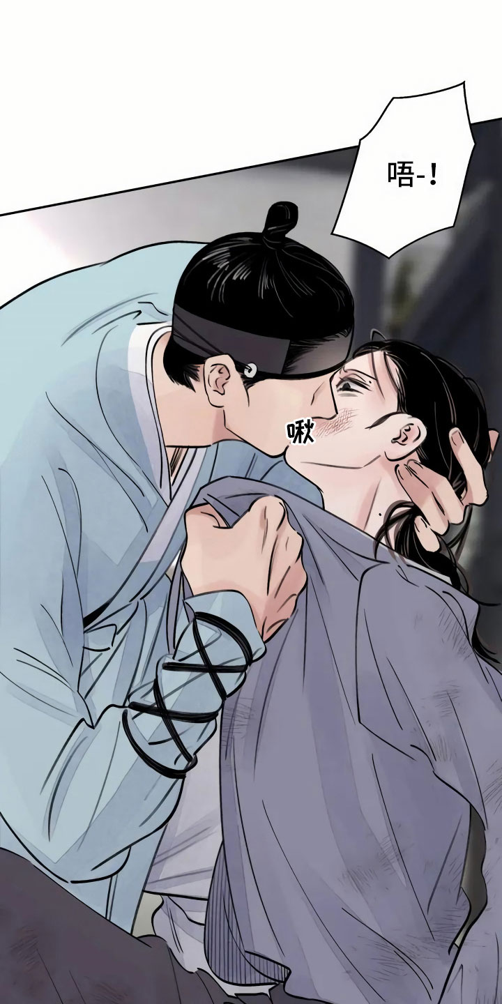 第2话：心灰意冷预览分镜