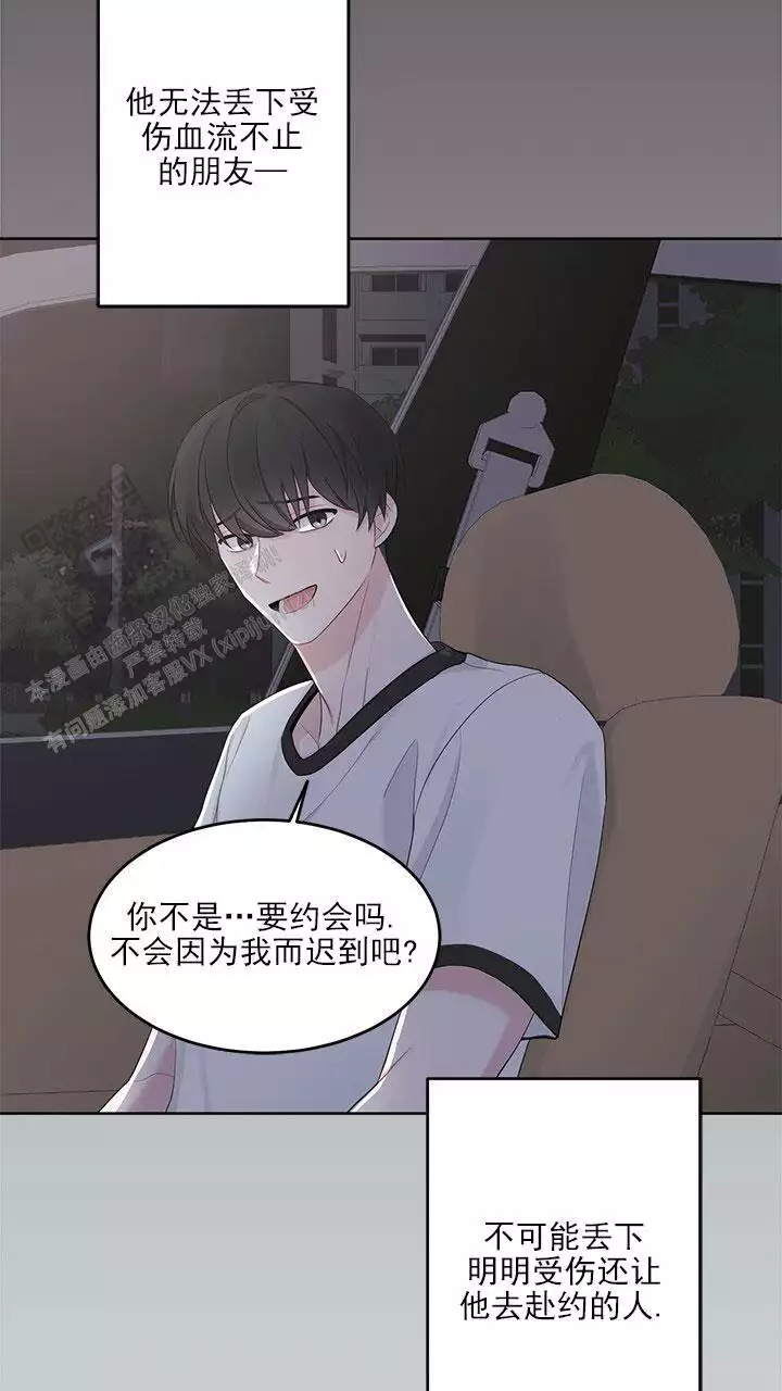 决定拍广告